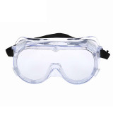 3M 1621AF 防護眼鏡 抗衝擊護目鏡 | 防霧塗層設計 - 預訂中