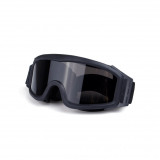 黑色防爆護目鏡 |  抗衝擊防護眼鏡 WAR GAME防護裝備