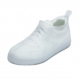 短款彈性硅膠防水防雨鞋套 - 白色S碼 (35-36號)
