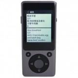 TranSay Plus WIFI+4G MT103A  智能雙向語音翻譯機  拍照文字翻譯 | 支援72種語言 香港行貨