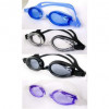 GOMA SILICONE 泳鏡 G8016 | 多色可選游泳眼鏡 - 藍色