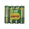 GP Greencell AA款碳性電池(4粒裝) 