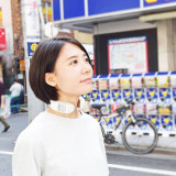 日本Thanko Neo 頸部冷卻器 極速降溫頸部智能裝置 - 白色 | 香港行貨