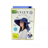 日本UV CUT 抗UV防曬闊邊帽 (牛仔布) | 香港行貨