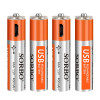 SORBO USB充電7號AAA電池 (4節盒裝)