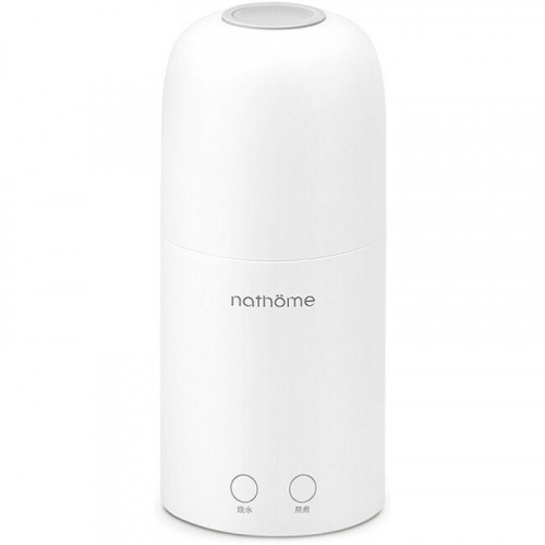 Nathome 便攜多功能養生壺水瓶 | 小型全自動旅行燒水壺 - 白色