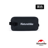 Naturehike 9L輕量便攜乾濕分離運動包 (NH20SN006) | 旅遊出差收納包  - 黑色