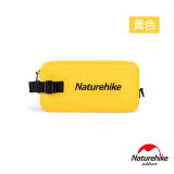 Naturehike 9L輕量便攜乾濕分離運動包 (NH20SN006) | 旅遊出差收納包  - 黃色