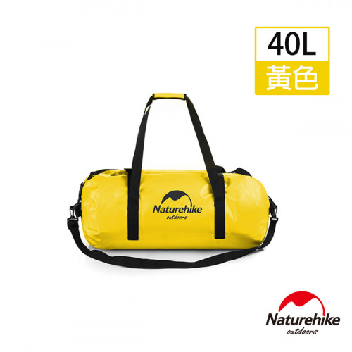 Naturehike 40L大容量乾濕分離防水駝包  (NH20FSB03) | 500D後背包 防水手提袋 - 黃色