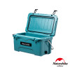 Naturehike 25L便攜大容量車載冰桶 (NH20SJ024) - 藍色 | 車載保溫箱冷藏箱   