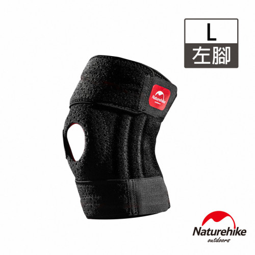 Naturehike 四支撐強化型戶外登山護膝(NH20HJ008) | 運動護膝 單只入 左/L   - 左腳大碼