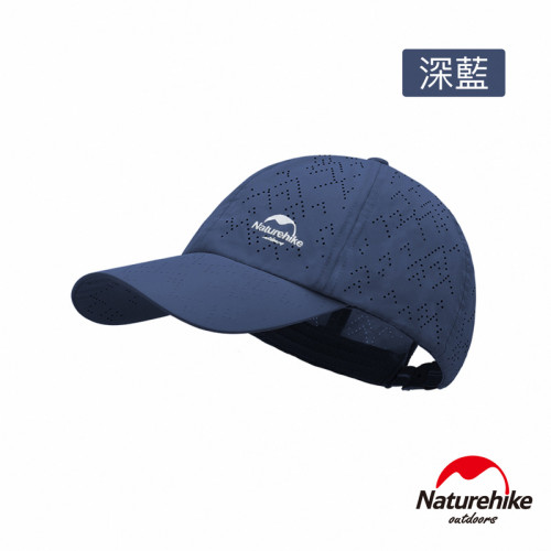Naturehike 燒花戶外透氣防曬棒球帽 (NH20FS003) | 休閒鴨舌帽  - 藍色