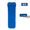 Naturehike FC-12輕量級便攜菱紋帶枕單人加厚睡墊 防潮墊 帶枕款 (NH19Z012-P)   - 藍色