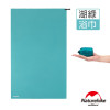 Naturehike 迷你便攜細纖維戶外吸水速乾浴巾 (NH19Y002-J) - 藍色