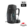 Naturehike 45L 雲徑重裝登山後背包 (NH18Y045-Q) | 露營行山背囊 自助旅行包 - 黑色