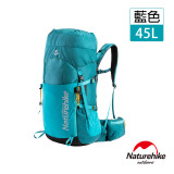Naturehike 45L 雲徑重裝登山後背包 (NH18Y045-Q) | 露營行山背囊 自助旅行包 - 藍色