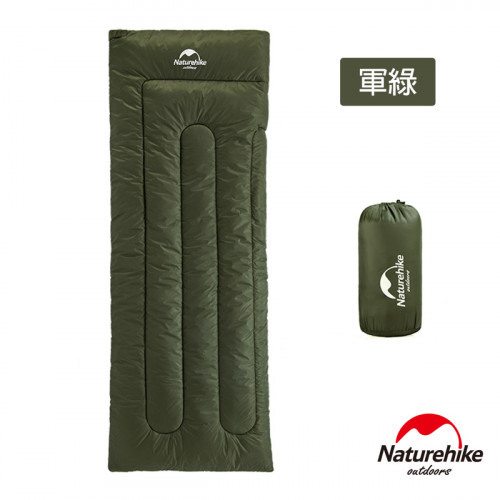 Naturehike 升級版H150舒適透氣便攜式信封睡袋標準款 (NH19S015-D) - 綠色