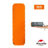 Naturehike FC-10輕量級便攜菱紋單人加厚睡墊防潮墊 (NH19Z032-P) | 個人標準款充氣地墊 - 橙色