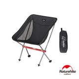Naturehike YL05 超輕戶外鋁合金摺疊月亮椅 (NH18Y050-Z) | 便攜靠背耐磨摺疊椅  附收納包  - 黑色