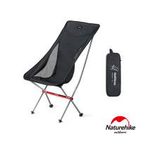 Naturehike YL06 超輕戶外鋁合金摺疊月亮椅 (NH18Y060-Z) | 便攜靠背耐磨摺疊椅  附收納包  - 黑色