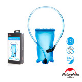 Naturehike 1.5L雙料耐壓運動便攜吸嘴飲水袋 (NH18S070-D)