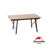 Naturehike 木紋鋁合金可伸縮摺疊桌 (NH19Z003-D) - M | 戶外便攜露營餐桌