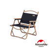 Naturehike MW02戶外便攜式質感木紋折疊椅 (NH19Y002-D) | 野外釣魚椅休閒椅 - 黑色