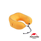 Naturehike 記憶棉智能電動U型按摩護頸枕 (NH18Z060-T) - 黃色