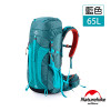 Naturehike 65+5L 雲徑重裝登山後背包 (NH16Y065-Q) | 行山背囊 露營背包 自助旅行包  - 藍色