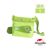 Naturehike 細碼清漾可透視無縫防水袋 (NH17F001-S) | 隨身水上活動收納袋漂流袋 - 綠色