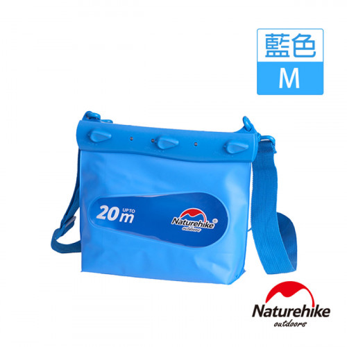 Naturehike 中碼清漾可透視無縫防水袋 (NH17F001-M) | 隨身水上活動收納袋漂流袋 - 藍色