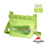 Naturehike 大碼清漾可透視無縫防水袋 (NH17F001-L) | 隨身水上活動收納袋漂流袋 - 綠色