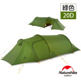Naturehike Opalus Baros3巴洛斯輕量20D矽膠3人雙層帳篷 (NH17L001-L) | 一室一廳大空間 防水防雨 - 綠色