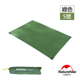 Naturehike 戶外6孔帳篷地席天幕帳布 (S號雙人款) (NH15D004-X) - 綠色