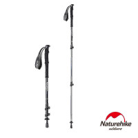 Naturehike ST01鋁合金三節外鎖行山杖 62-135cm (NH17D001-Z) - 男款黑色 | 輕便登山杖 附杖尖保護套 