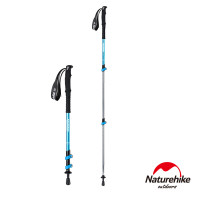 Naturehike ST01鋁合金三節外鎖行山杖 50-100cm (NH17D001-Z) - 小童藍色 | 輕便登山杖 附杖尖保護套 