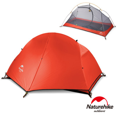 Naturehike Bicycle Tent 超輕款210T戶外單人露營帳篷 (NH18A095-D)