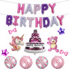 兒童生日派對裝飾氣球套裝 | 粉色三層蛋糕獨角獸氣球