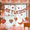 浪漫婚房臥室裝飾氣球組合套裝