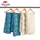 Naturehike 戶外酣然羽絨蓋毯披肩 (NH19LY010) | 旅遊出行超輕量小被子 - 米白色