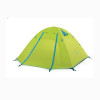 NatureHike P3戶外輕型3人鋁桿露營帳篷 (NH18Z033-P) | Professional P系列帳幕 | 雙層內外帳設計 - 淺綠色