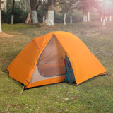 NatureHike Spinder2 騎行鋁桿20D矽膠防雨雙人帳篷 (NH18A180-D) | 野營帳幕贈地席 - 橙色