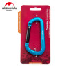 NatureHike 8cm D型鋁合金掛鉤登山扣 (NH15A001-H) | 多功能快掛背包安全鑰匙扣 - 藍色