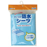 日本TacaoF 防水床墊(寬90 × 長170厘米) - (寬90 × 長170厘米) - 預訂產品