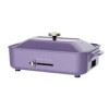 Vdada 1200H 多功能電熱鍋 - 紫色 | 智能控溫料理鍋 | 章魚燒烤爐 | 香港行貨一年保養