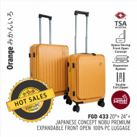 Samel FGD433 20寸+24寸 兩件套PC高級可擴展前開行李箱套裝 - 黃色 Samel FGD433 20寸+24寸 兩件套PC高級可擴展前開行李箱套裝 - 黃色