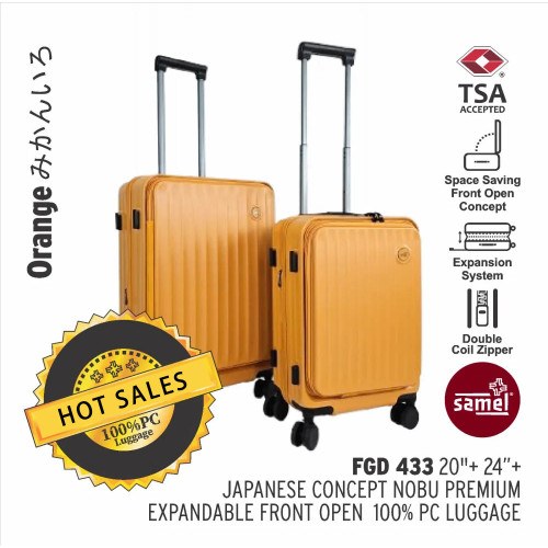 Samel FGD433 20寸+24寸 兩件套PC高級可擴展前開行李箱套裝 - 黃色