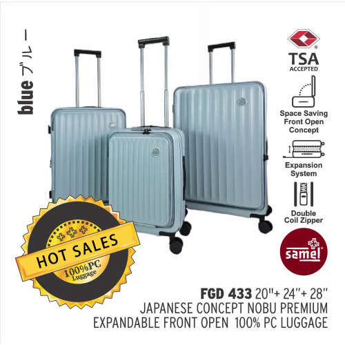 Samel FGD433 20寸+24寸+28寸 三件套PC高級可擴展前開行李箱套裝 - 藍色