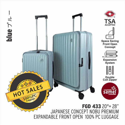 Samel FGD433 20寸+28寸 PC高級可擴展前開行李箱套裝 - 藍色