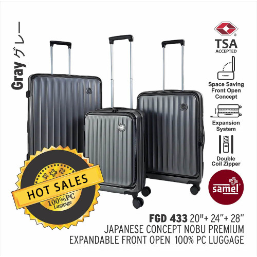 Samel FGD433 20寸+24寸+28寸 三件套PC高級可擴展前開行李箱套裝 - 黑色